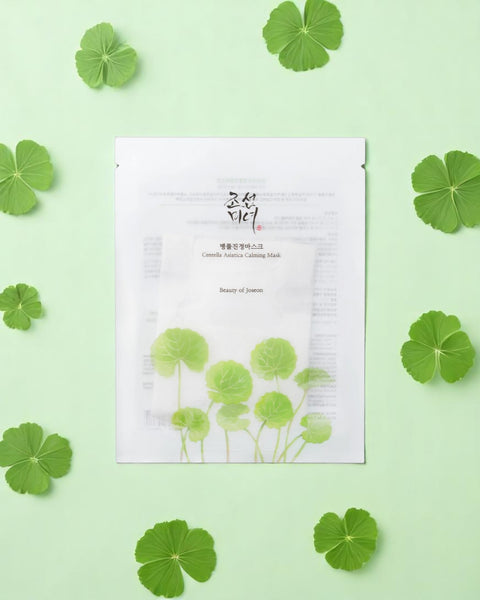 Centella Asiatica Calming Mask